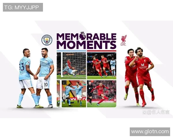 利物浦与曼联对决阵容分析及战术解析全面解读