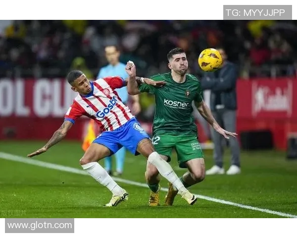 内卡萨与阿特拉斯激战正酣谁能在这场对决中笑到最后