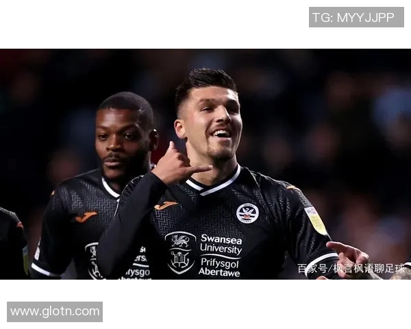 洛维奇与斯旺西激战在即谁能在这场较量中笑到最后