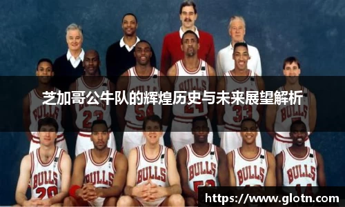 米兰体育官方网址