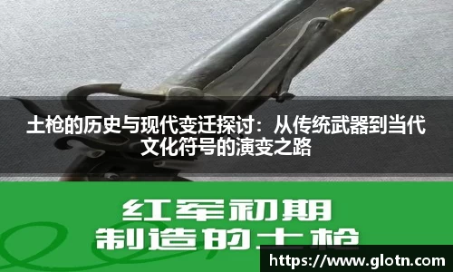 米兰体育官方网址