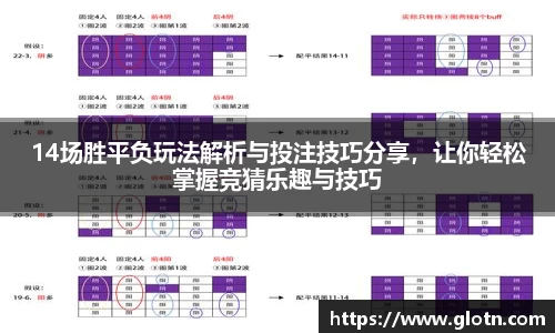 米兰体育官方网址
