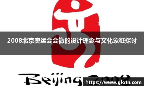 米兰体育官方网址