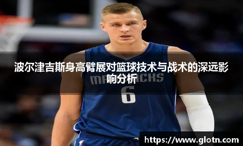 米兰体育官方网址