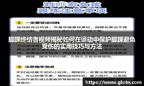 米兰体育官方网址