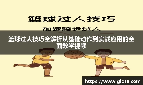 米兰体育官方网址