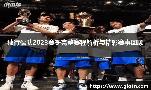 米兰体育官方网址