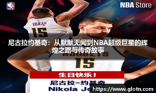 米兰体育官方网址