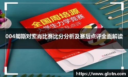 米兰体育官方网址