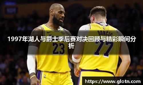 米兰体育官方网址