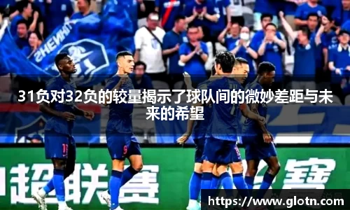 米兰体育官方网址