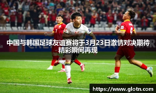 米兰体育官方网址