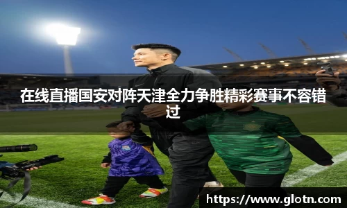 米兰体育官方网址