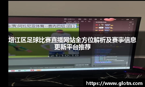 米兰体育官方网址