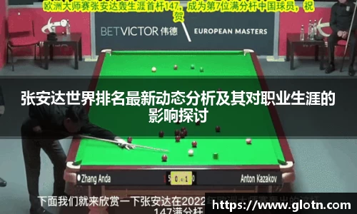 米兰体育官方网址