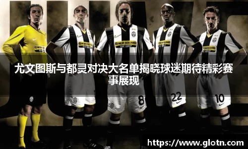 米兰体育官方网址