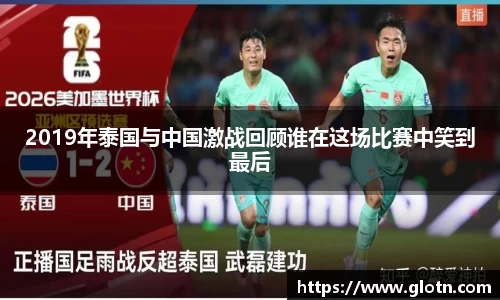 米兰体育官方网址