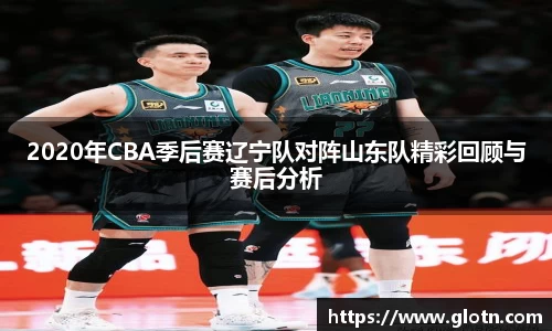 米兰体育官方网址