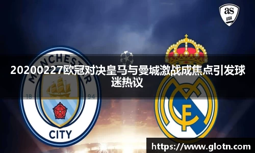 米兰体育官方网址