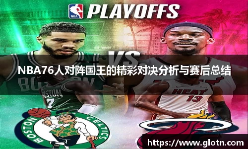 米兰体育官方网址