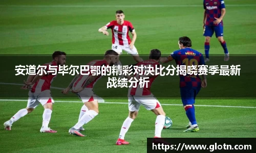 米兰体育官方网址