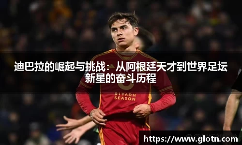 米兰体育官方网址