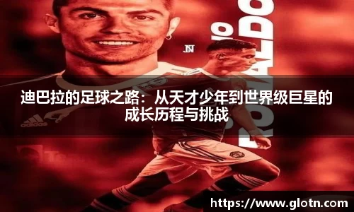 米兰体育官方网址